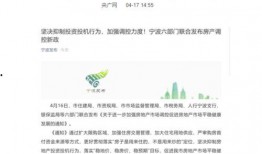 最新全面爆料新闻报道,最新新闻报道深度剖析