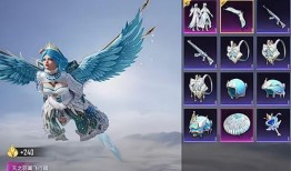 吃鸡军需转盘最新爆料,神秘军需等你解锁，战力飙升一触即发！