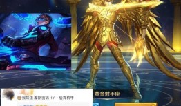 最新爆料后羿,揭秘神话英雄的传奇人生与神秘陨落