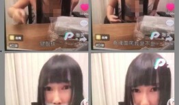 厦门爆料主播事件视频,厦门爆料主播争议视频引发网络热议