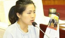 徐巧芯最新爆料内容,揭秘事件背后惊人真相