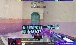 星象武器爆料视频大全最新,最新爆料视频大全深度解析