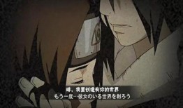 带土动画爆料视频,带土动画爆料揭秘，全新剧情与角色大揭秘