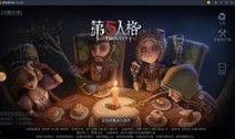第五人格电竞皮最新爆料,神秘角色惊艳亮相，竞技场风云再起