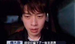 狗仔爆料娱乐圈明星,狗仔爆料背后的真相