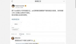 娱乐圈吃瓜暗语大全最新,吃瓜暗语大全全解析