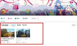 航线爆料最新视频播放网站